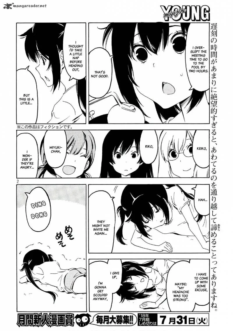 Minami-ke Chapter 346 page 2