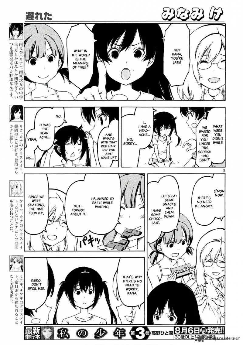 Minami-ke Chapter 346 page 3