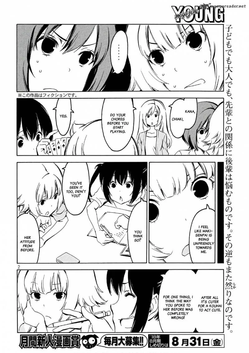 Minami-ke Chapter 347 page 2