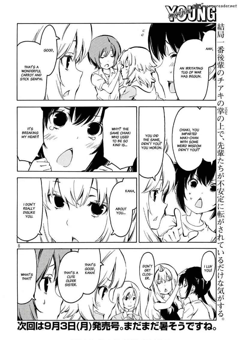 Minami-ke Chapter 347 page 8