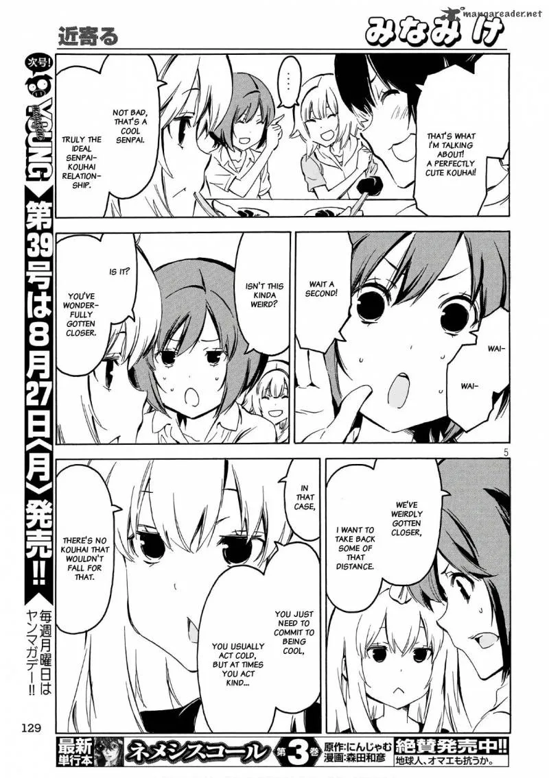 Minami-ke Chapter 347 page 5