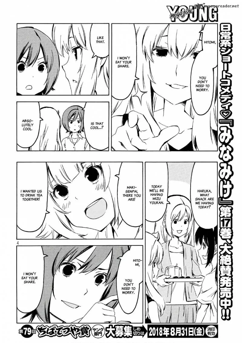 Minami-ke Chapter 347 page 4