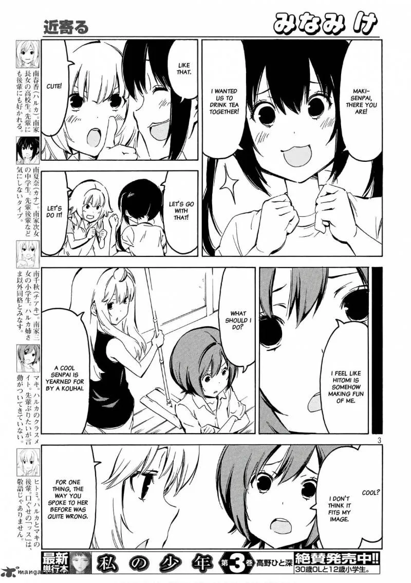Minami-ke Chapter 347 page 3