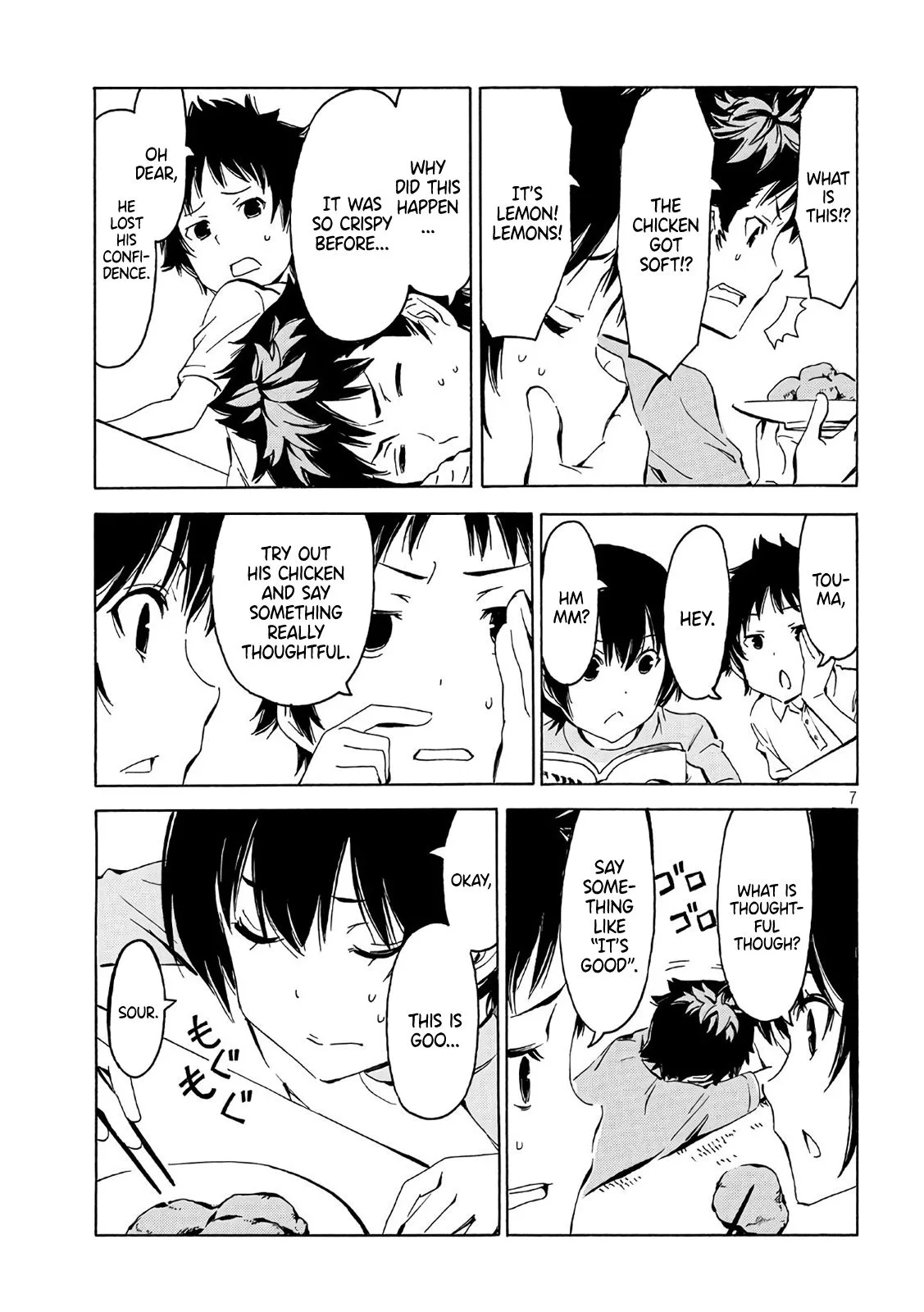 Minami-ke Chapter 348 page 7