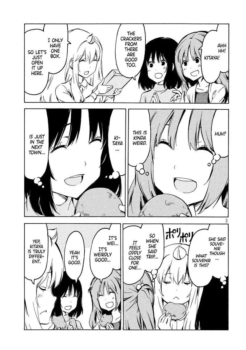 Minami-ke Chapter 349 page 3