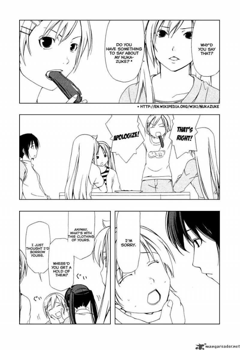Minami-ke Chapter 35 page 2