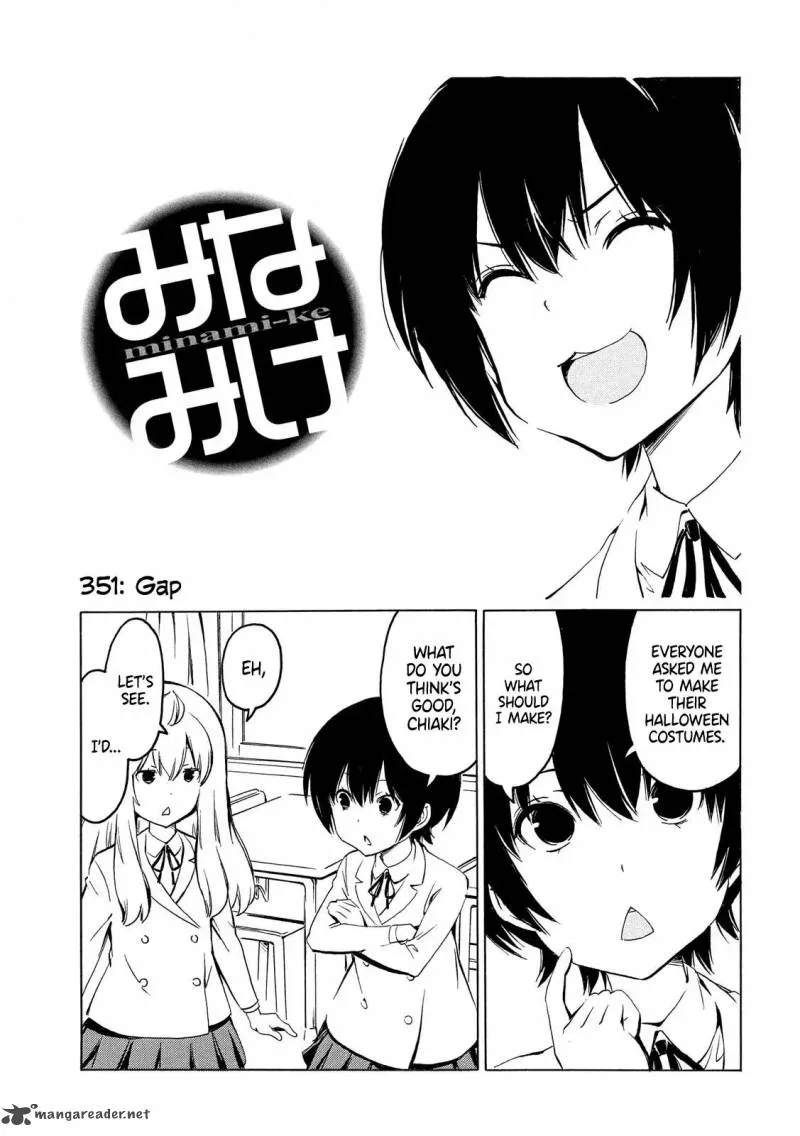 Minami-ke Chapter 351 page 1