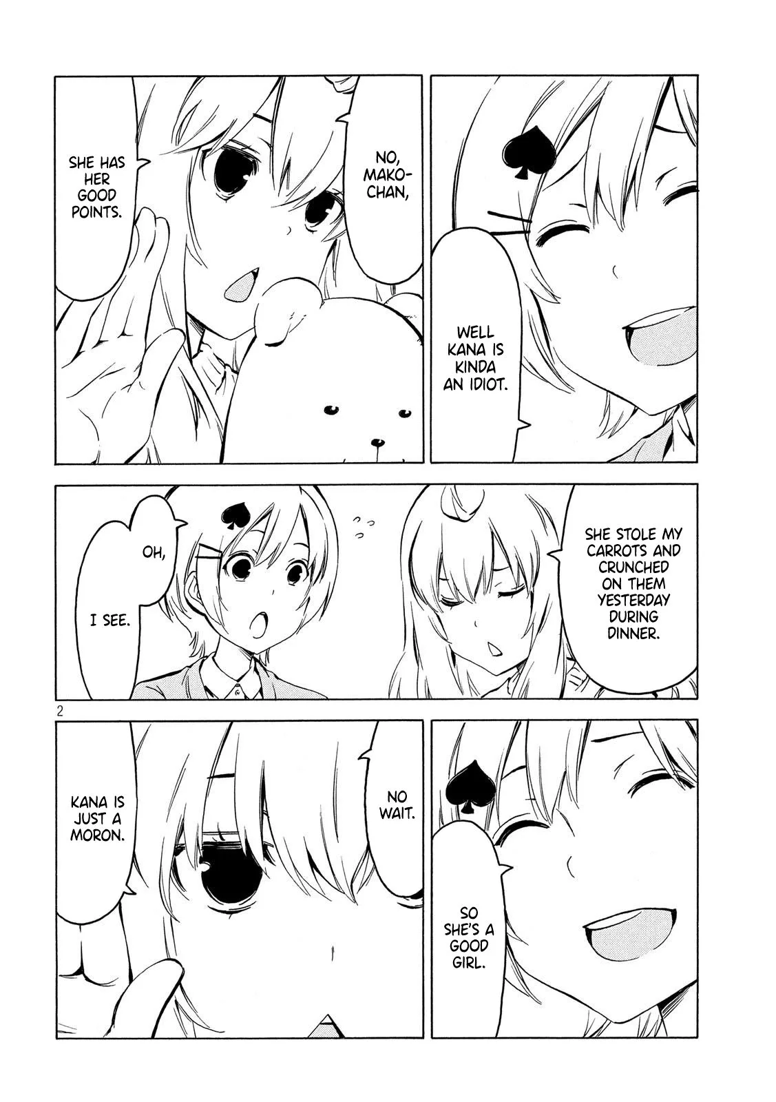 Minami-ke Chapter 353 page 2