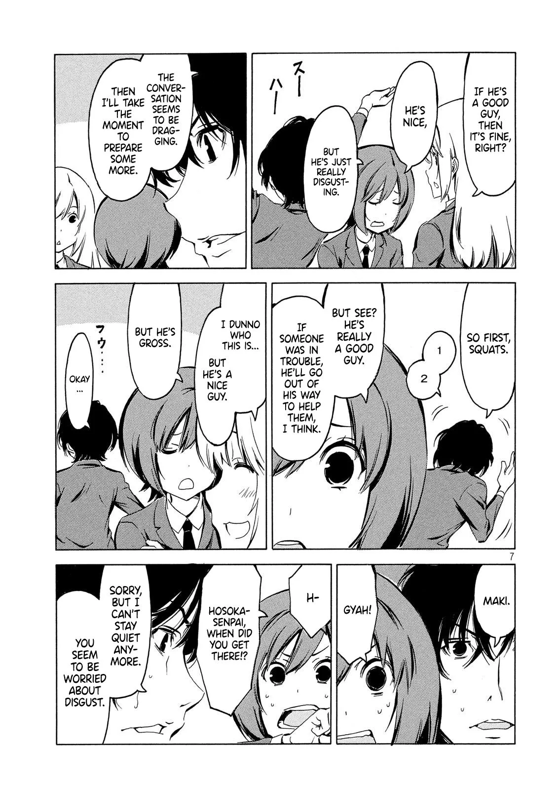Minami-ke Chapter 353 page 7