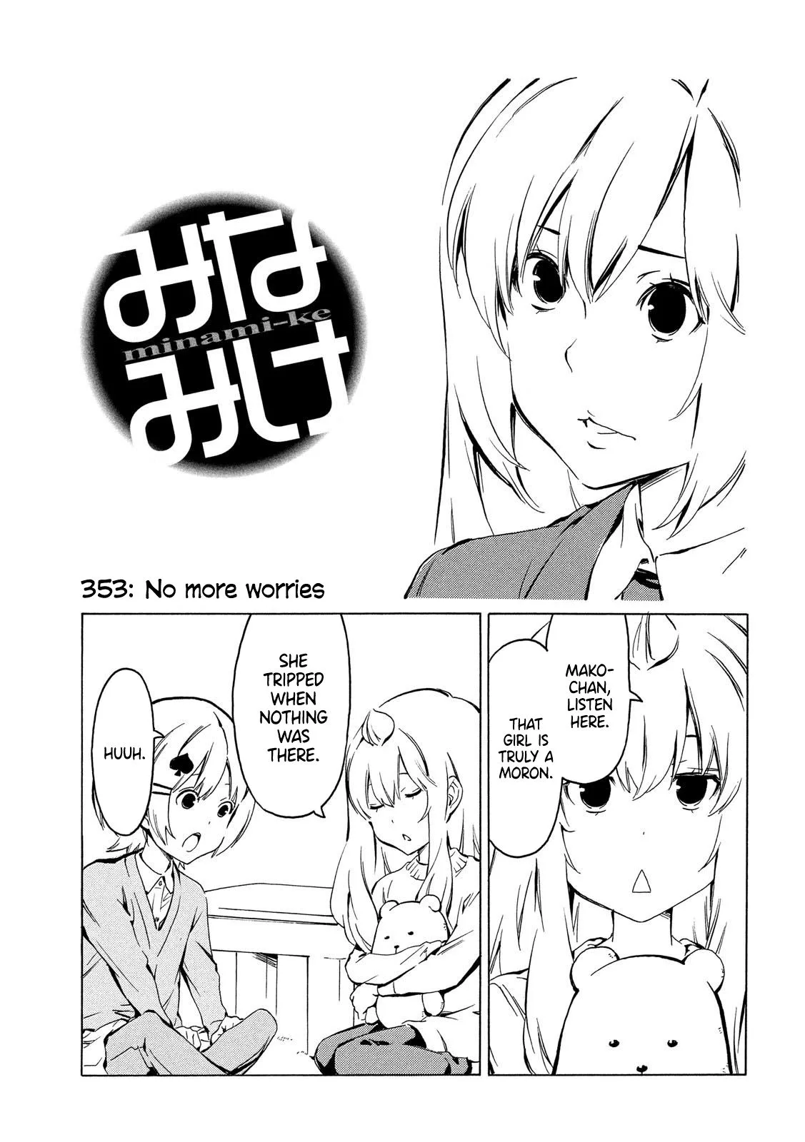 Minami-ke Chapter 353 page 1