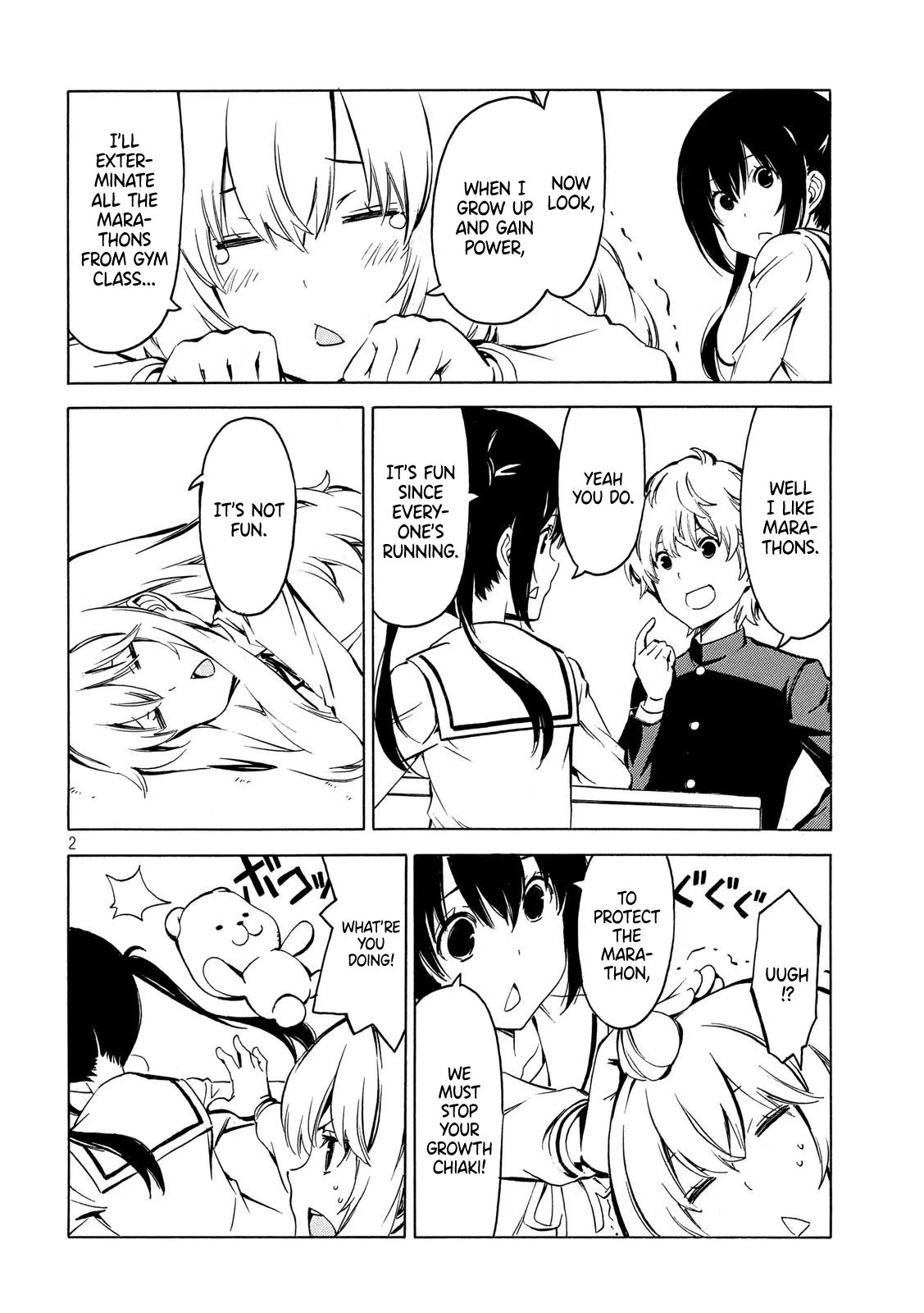 Minami-ke Chapter 354 page 2