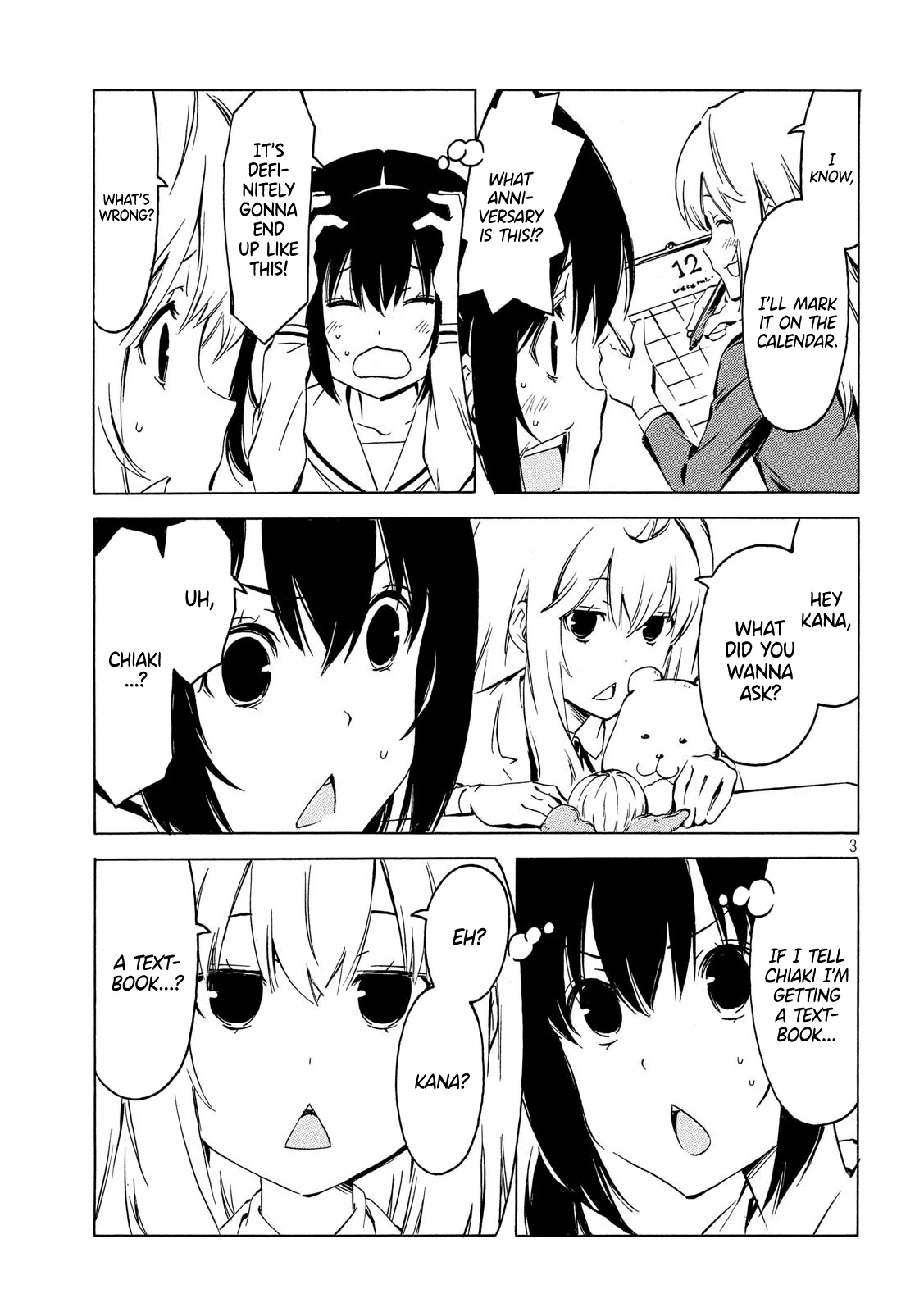 Minami-ke Chapter 355 page 3