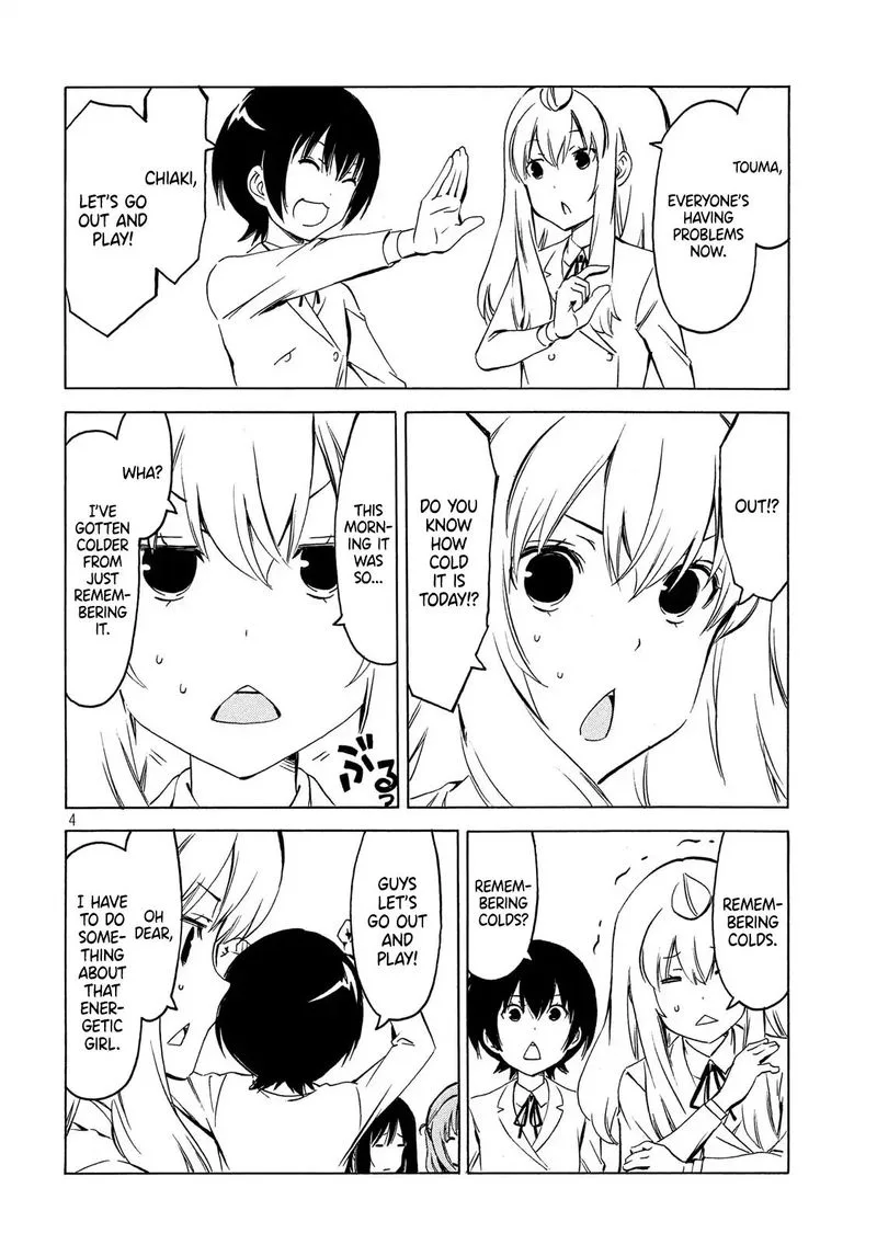 Minami-ke Chapter 356 page 4