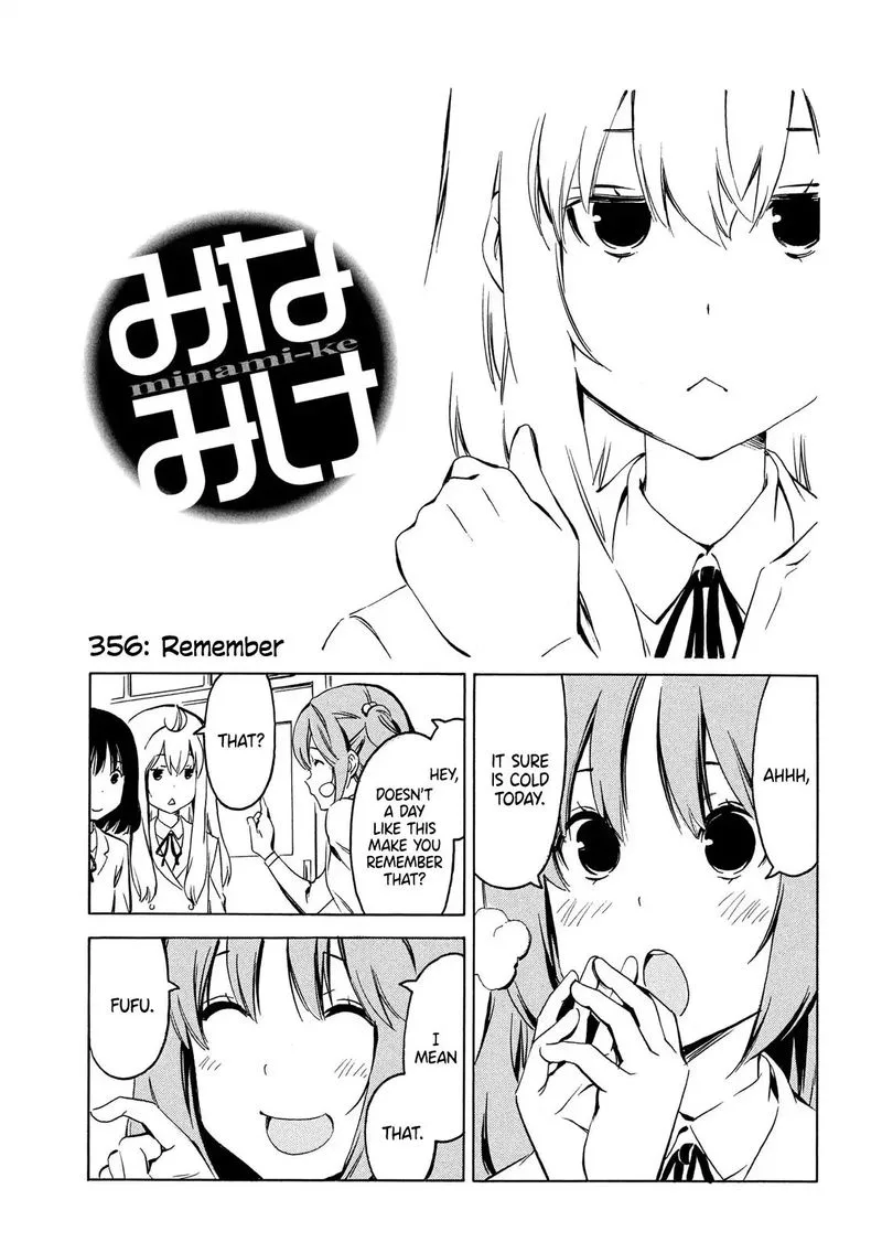 Minami-ke Chapter 356 page 1
