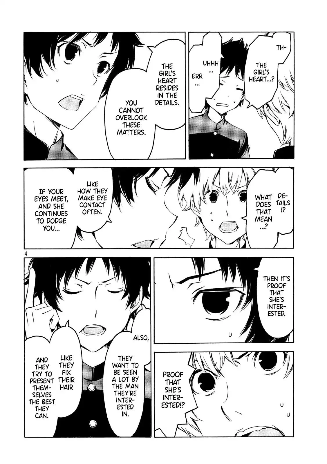 Minami-ke Chapter 357 page 4