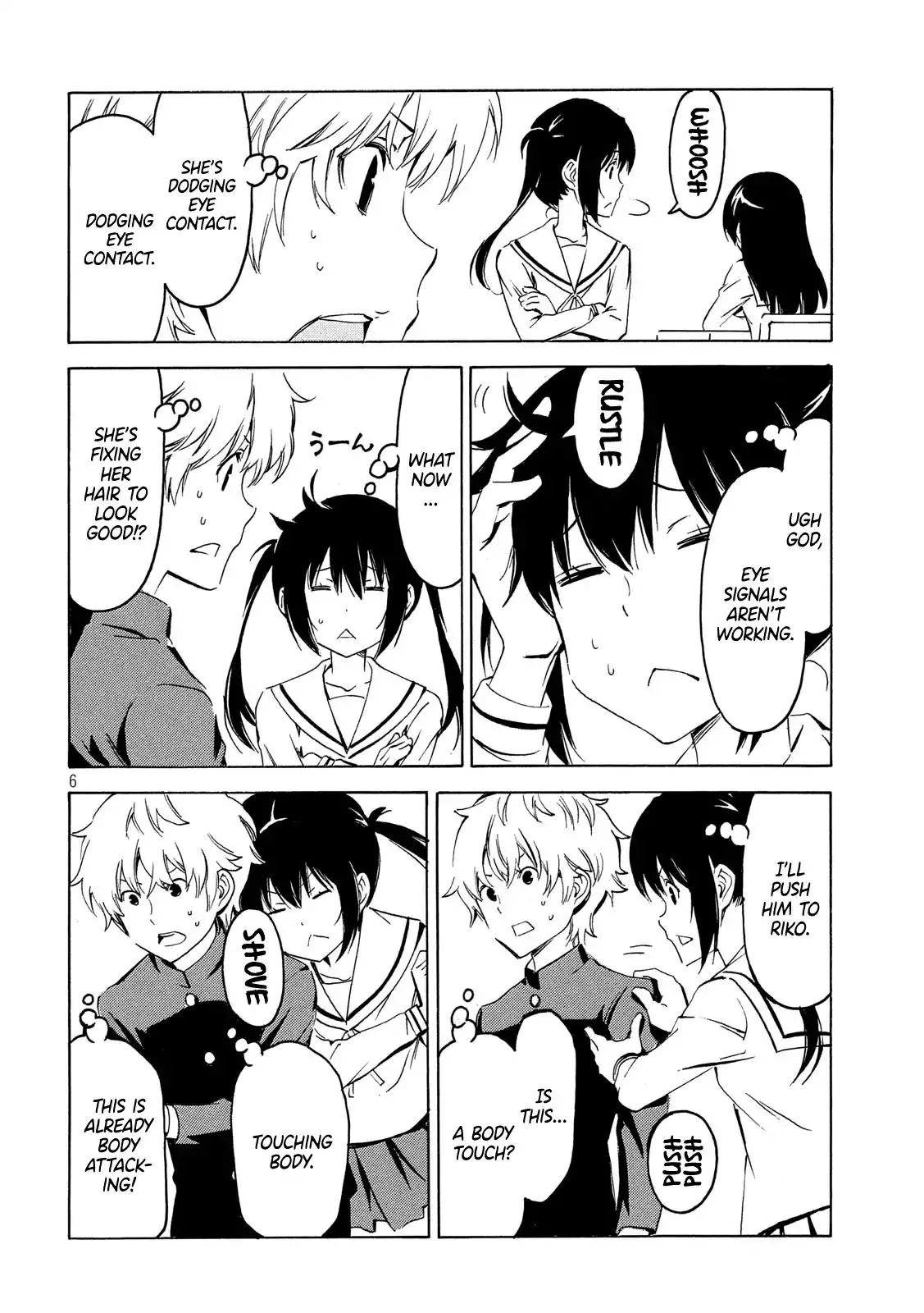 Minami-ke Chapter 357 page 6