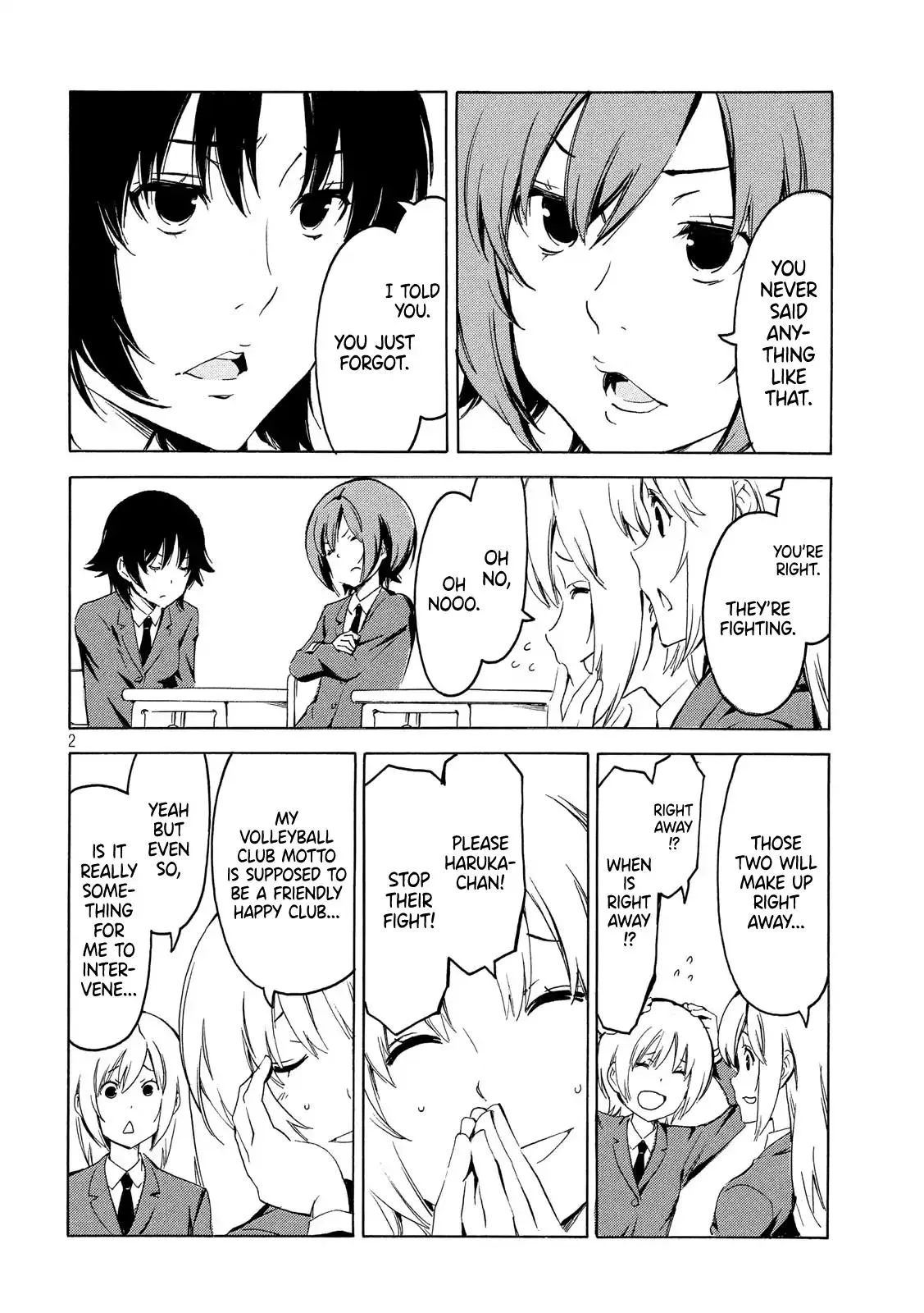 Minami-ke Chapter 358 page 2