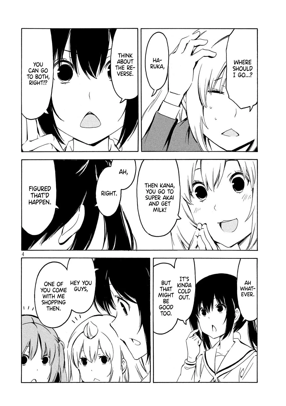 Minami-ke Chapter 359 page 4