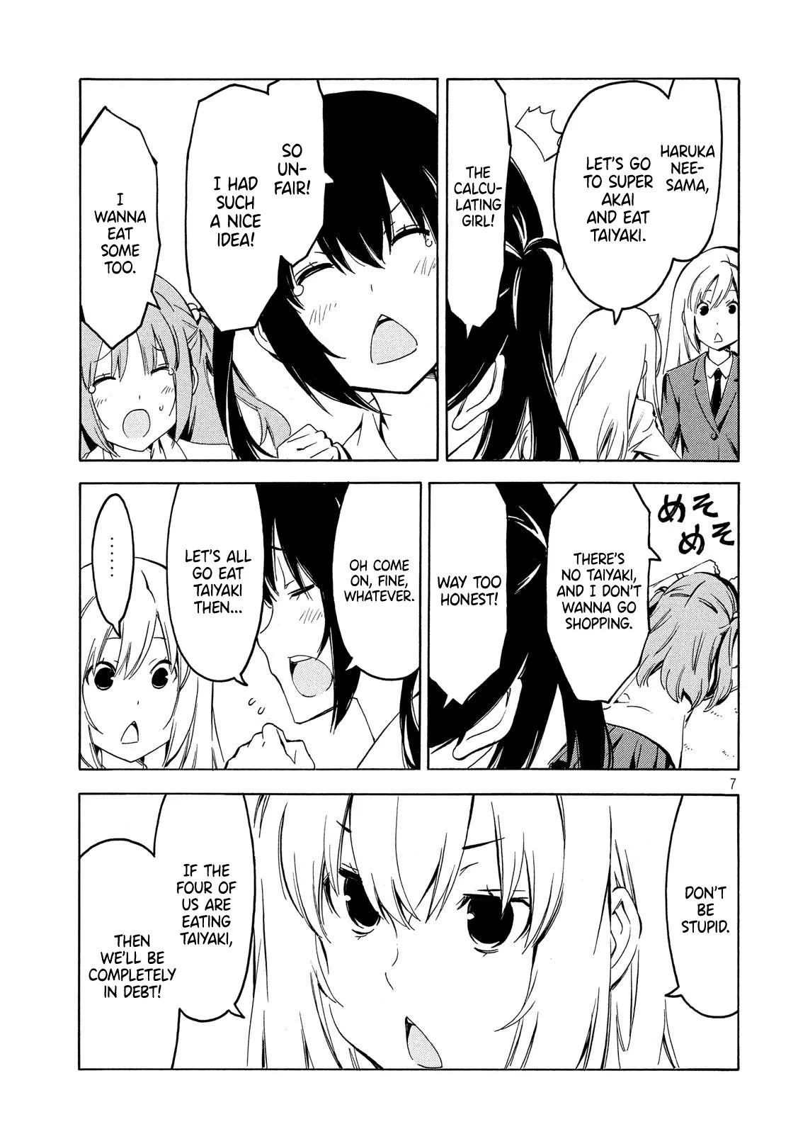 Minami-ke Chapter 359 page 7