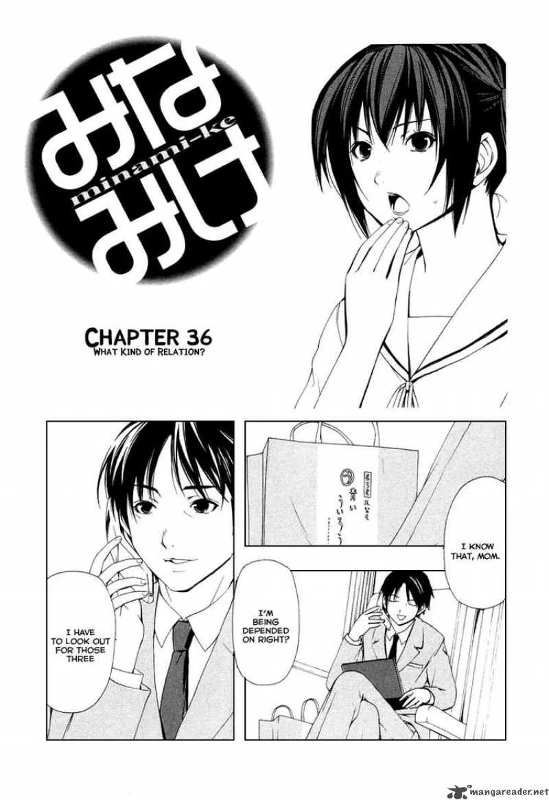 Minami-ke Chapter 36 page 2