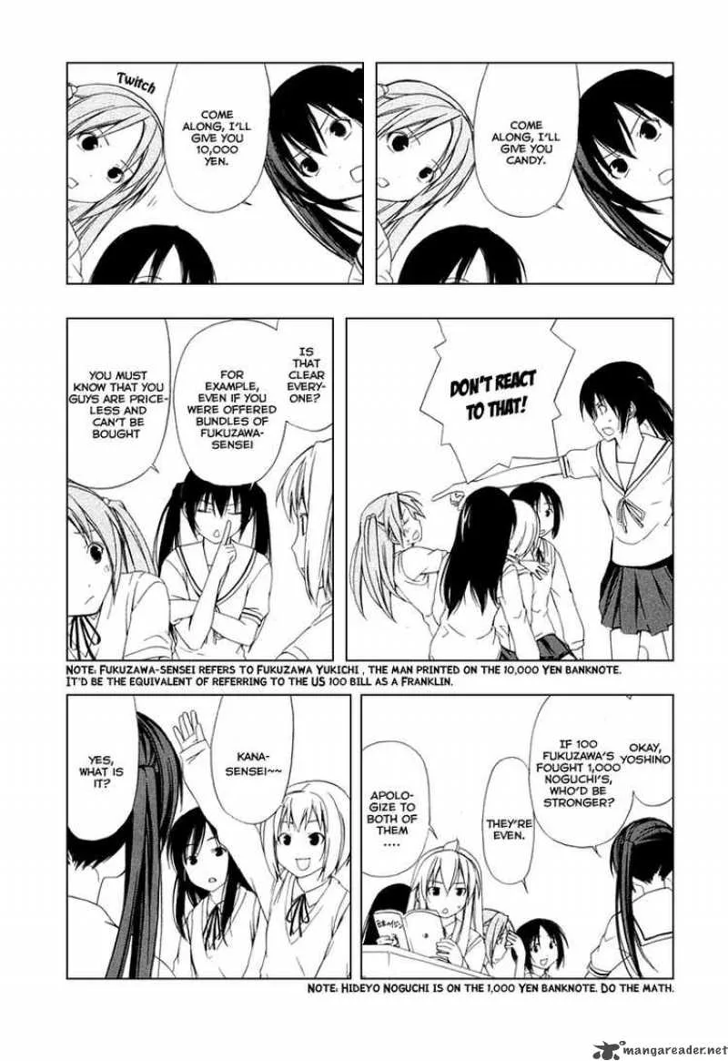 Minami-ke Chapter 36 page 4