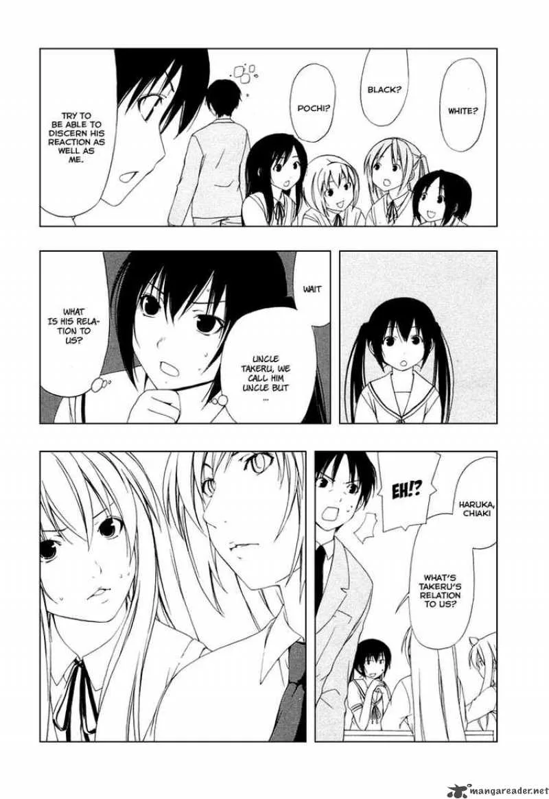 Minami-ke Chapter 36 page 7