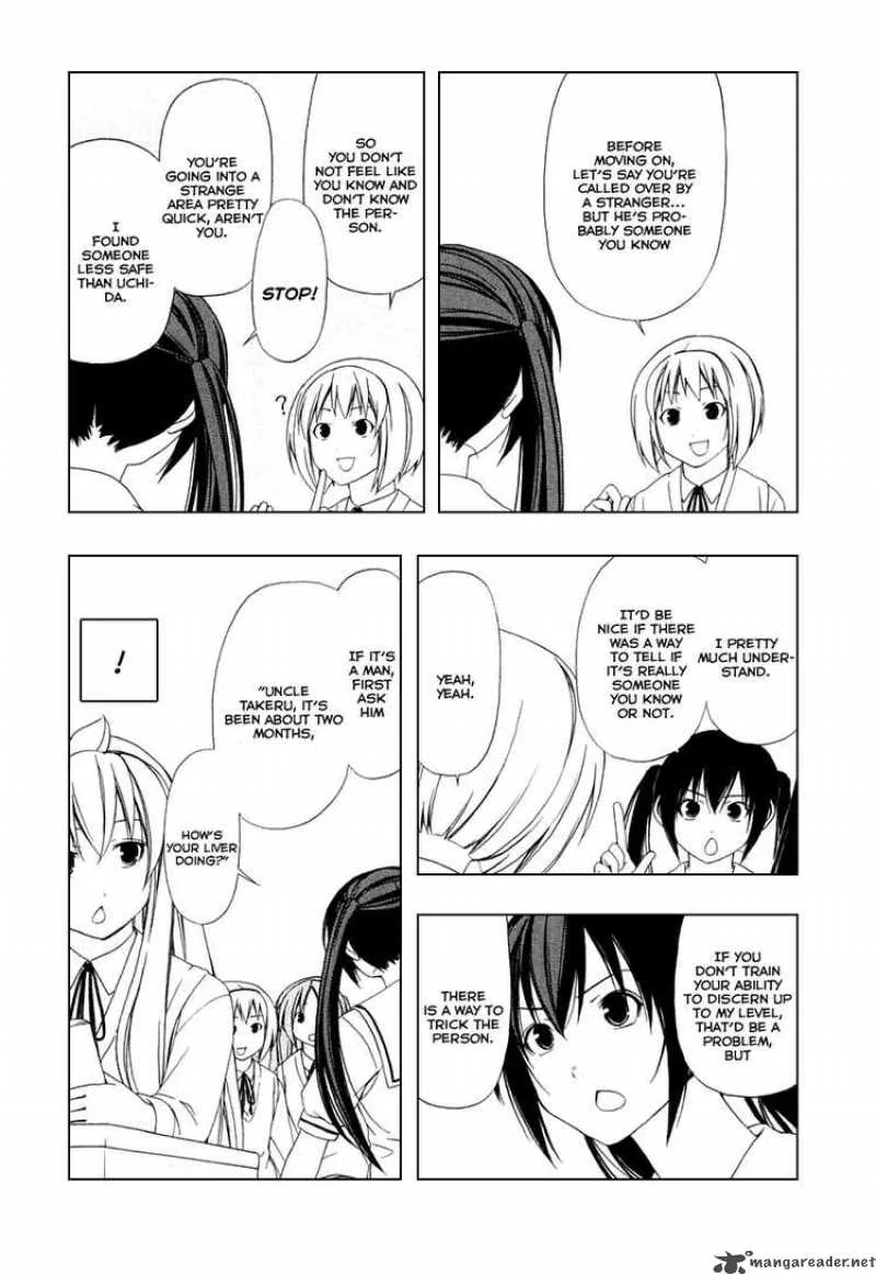 Minami-ke Chapter 36 page 5
