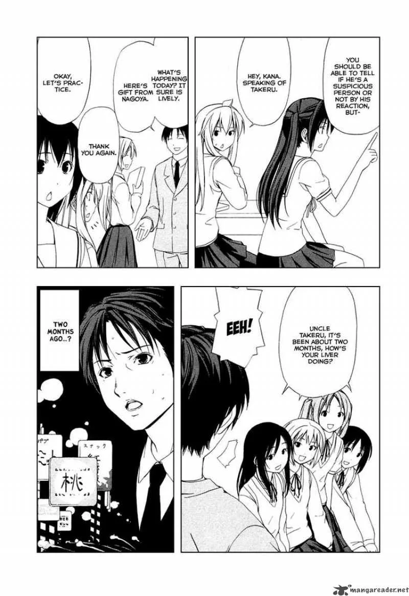 Minami-ke Chapter 36 page 6