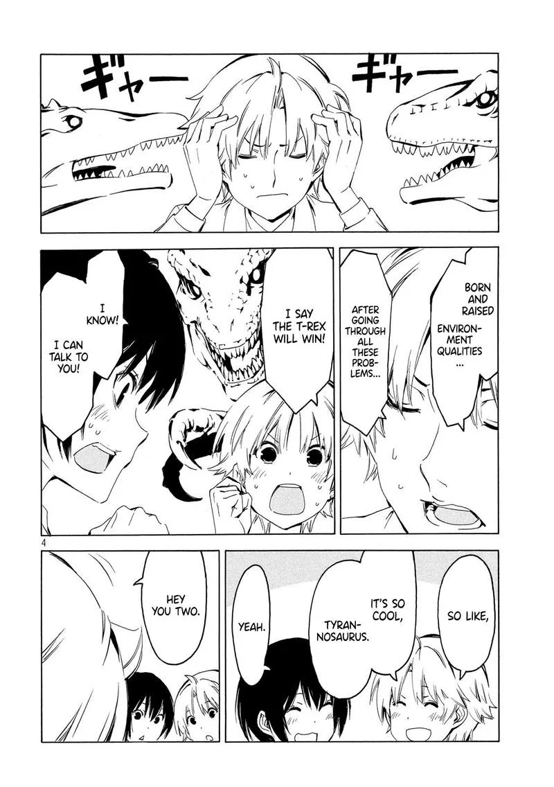 Minami-ke Chapter 360 page 4