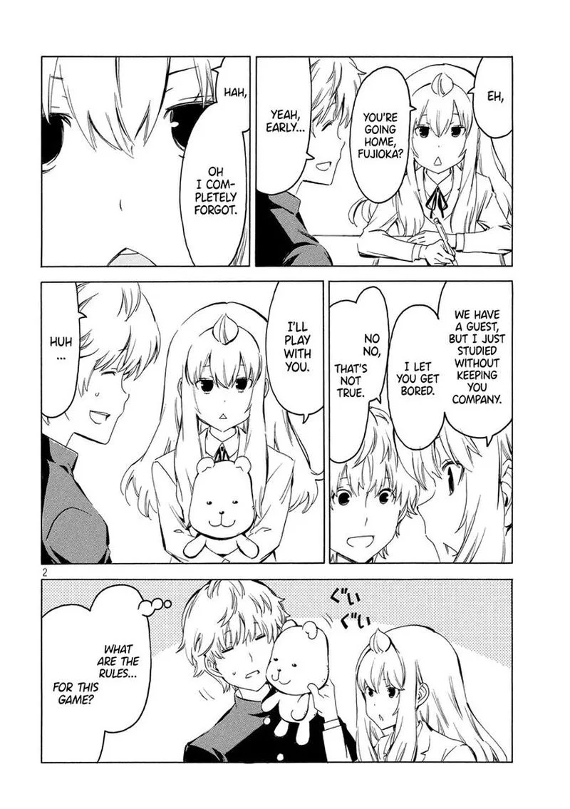 Minami-ke Chapter 361 page 3