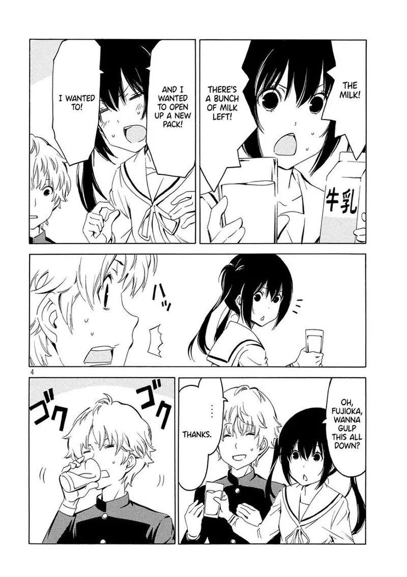 Minami-ke Chapter 361 page 5