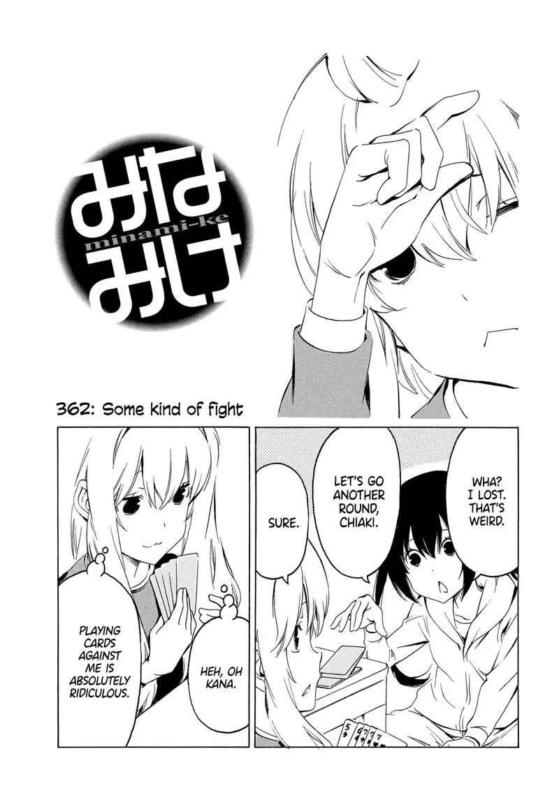 Minami-ke Chapter 362 page 1