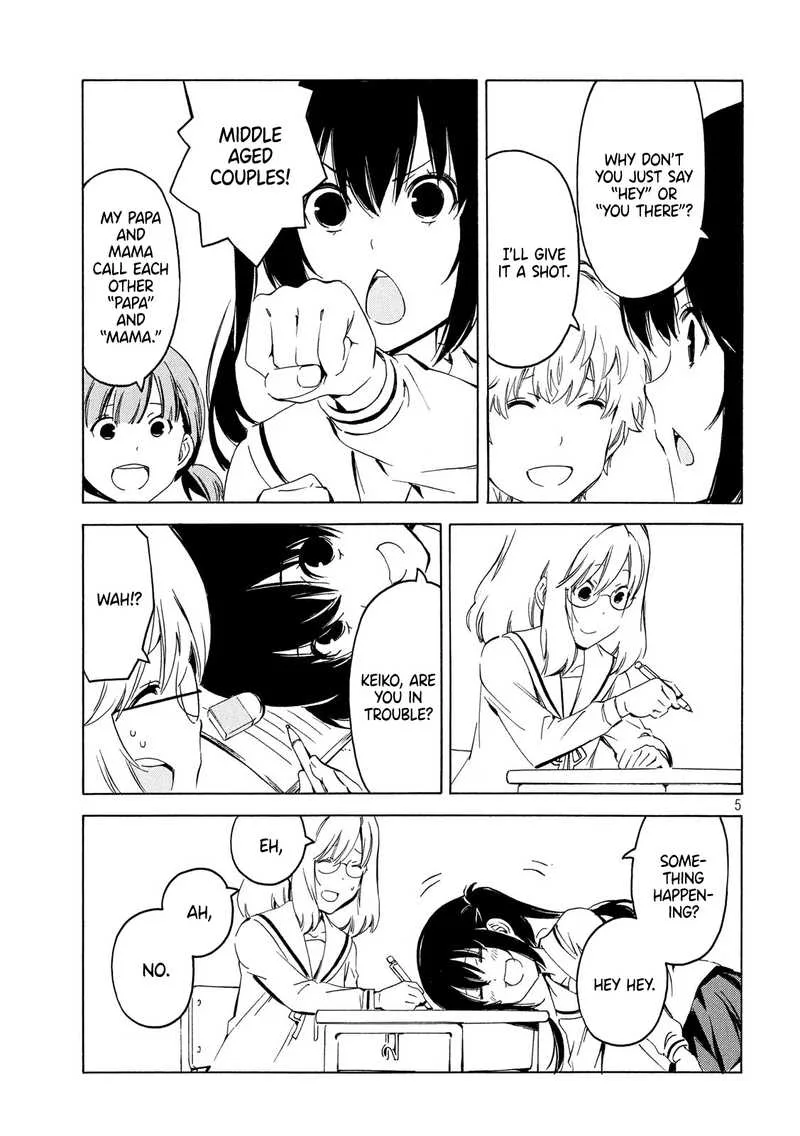 Minami-ke Chapter 363 page 5
