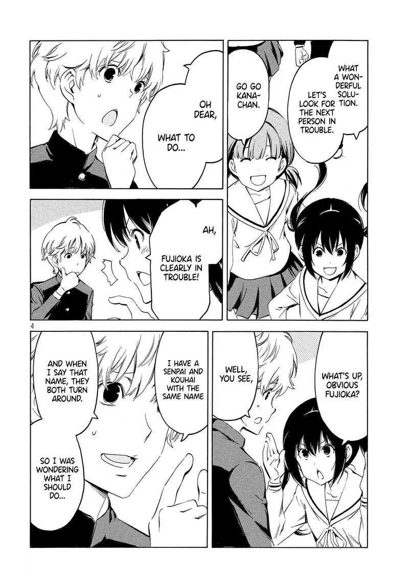 Minami-ke Chapter 363 page 4