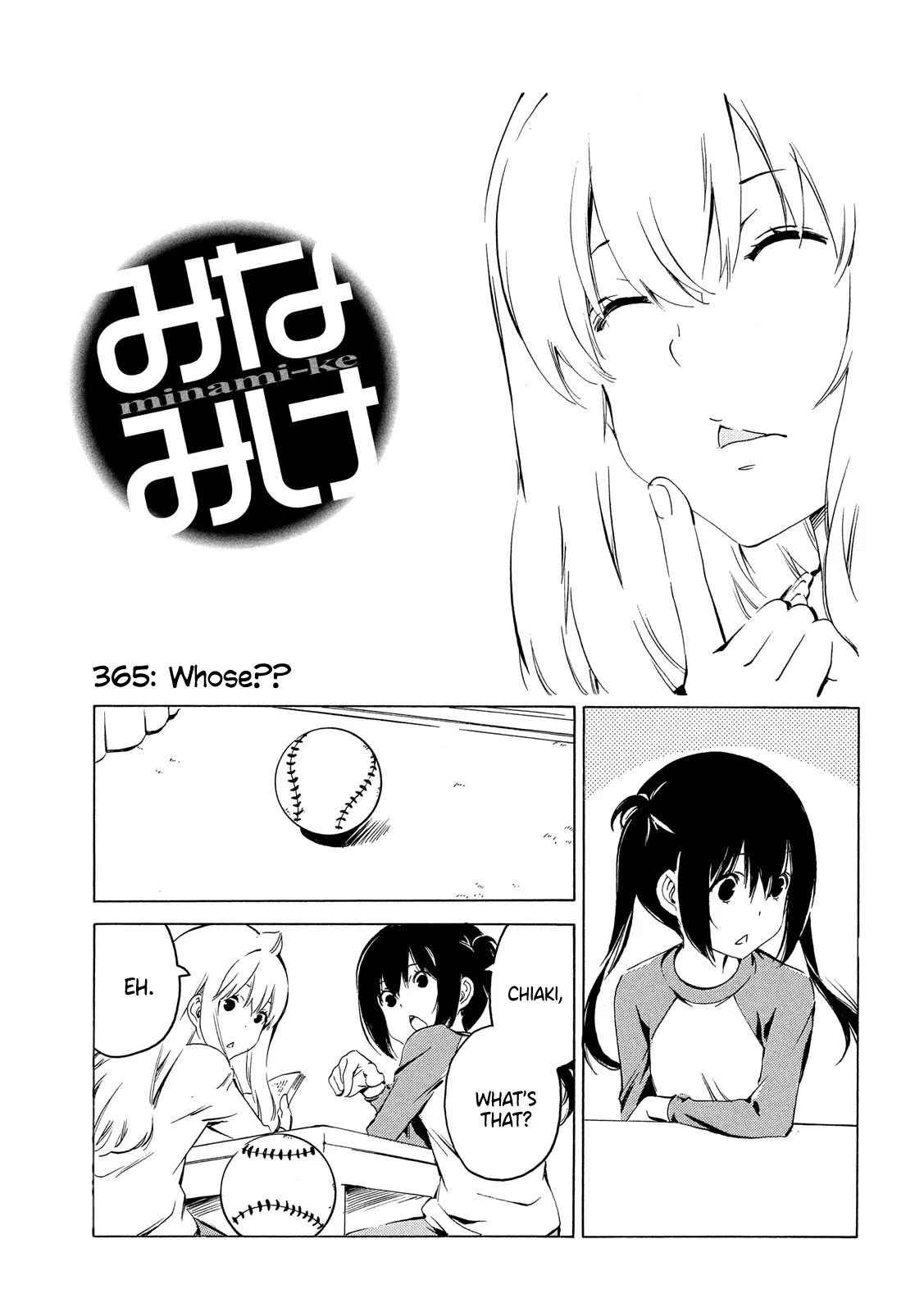 Minami-ke Chapter 365 page 1