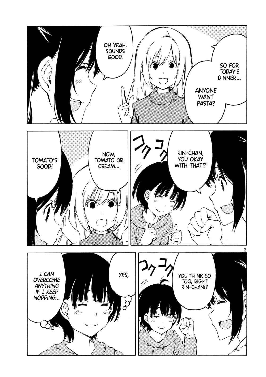 Minami-ke Chapter 366 page 3