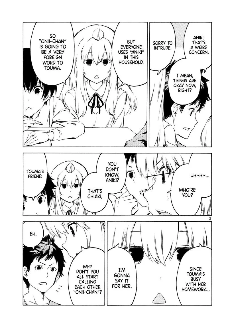 Minami-ke Chapter 367 page 3