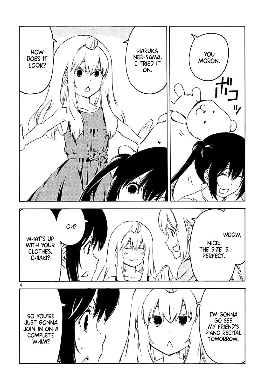 Minami-ke Chapter 368 page 4