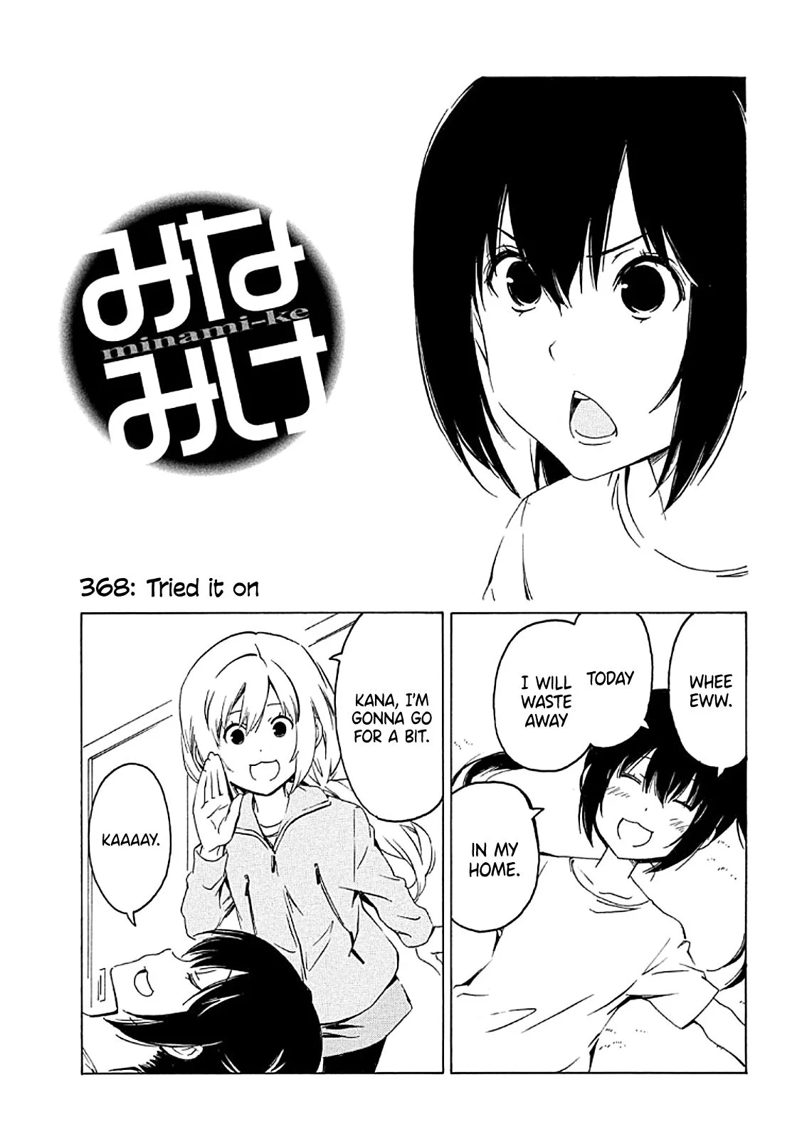 Minami-ke Chapter 368 page 1