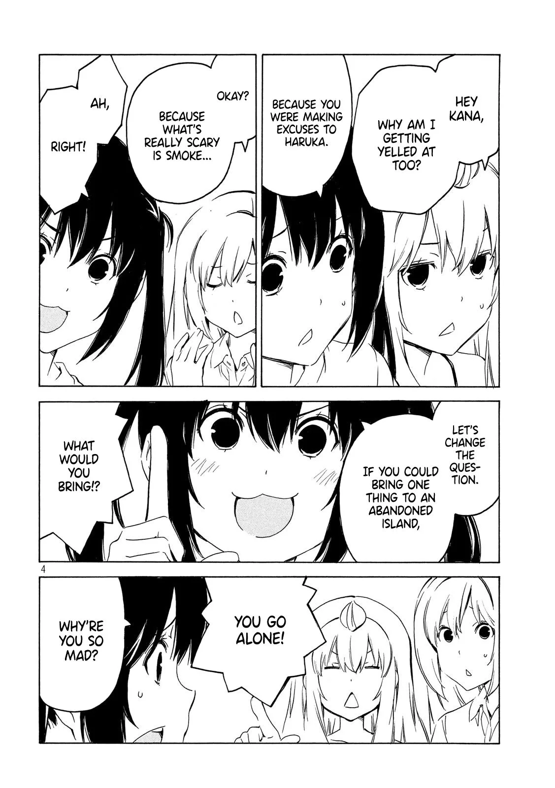 Minami-ke Chapter 369 page 4