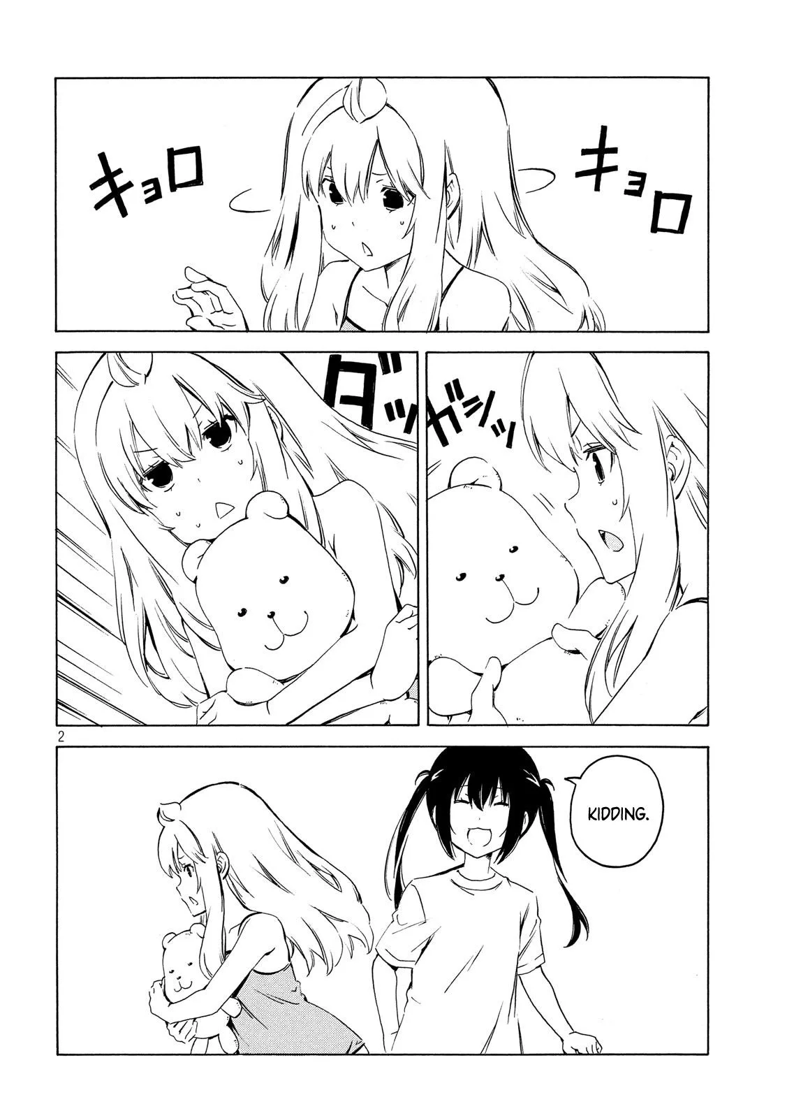 Minami-ke Chapter 369 page 2