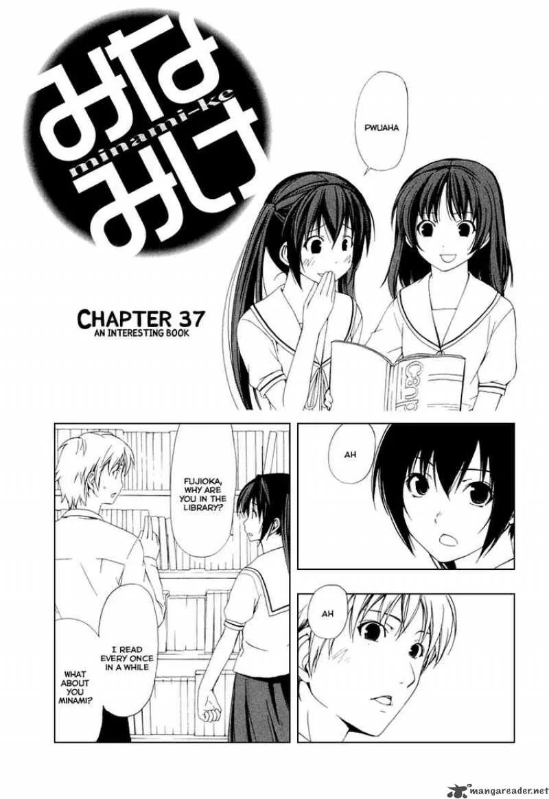 Minami-ke Chapter 37 page 1