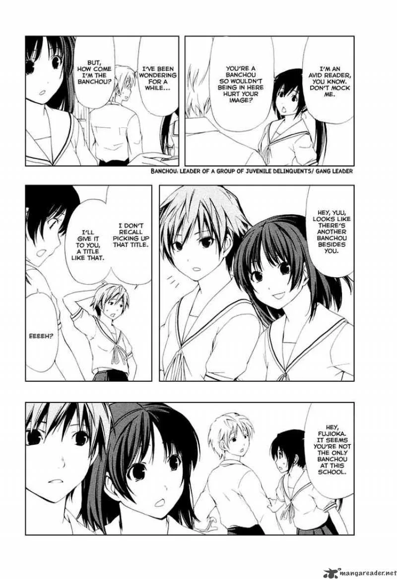 Minami-ke Chapter 37 page 2