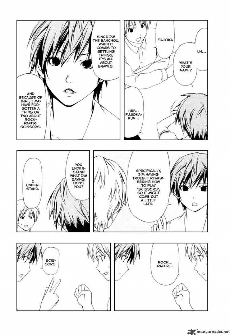 Minami-ke Chapter 37 page 6