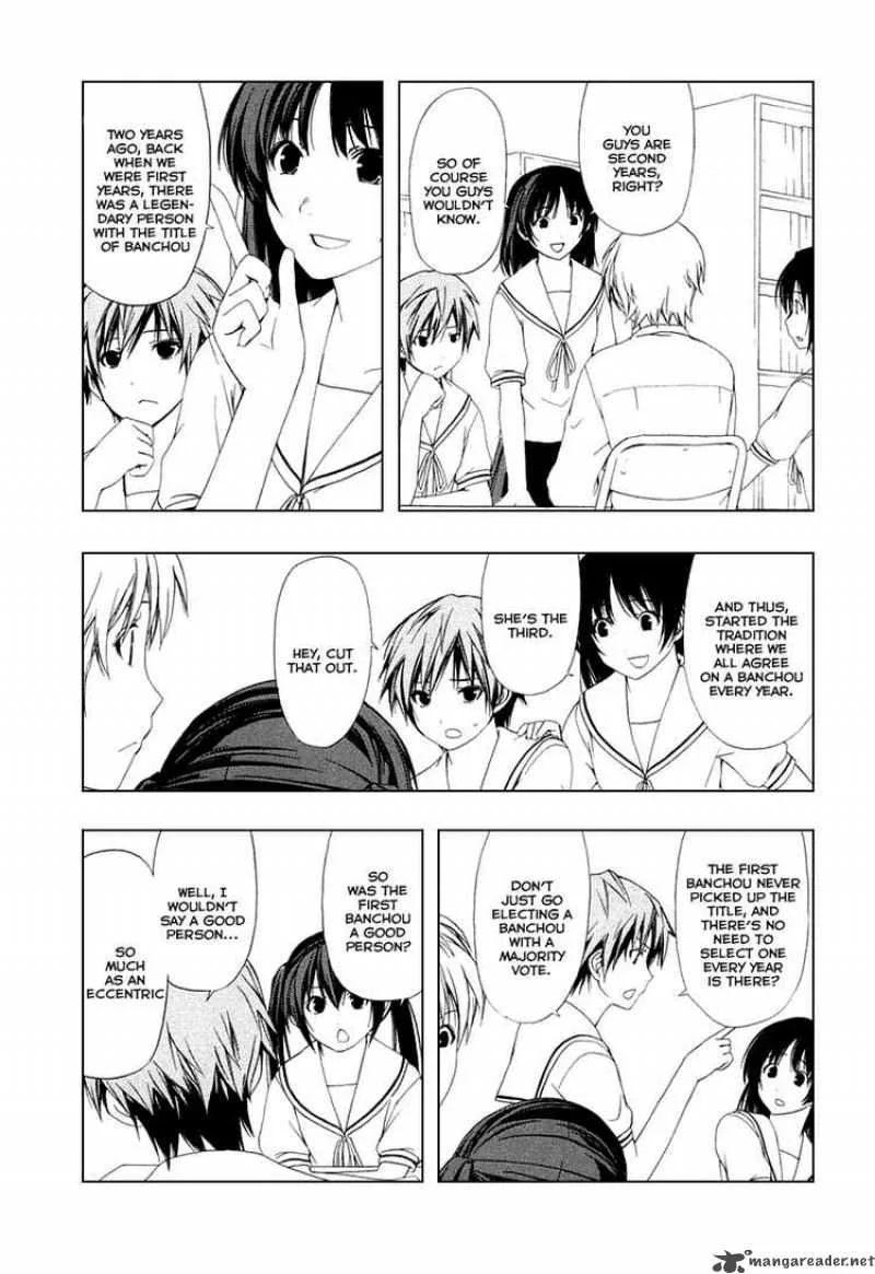Minami-ke Chapter 37 page 3