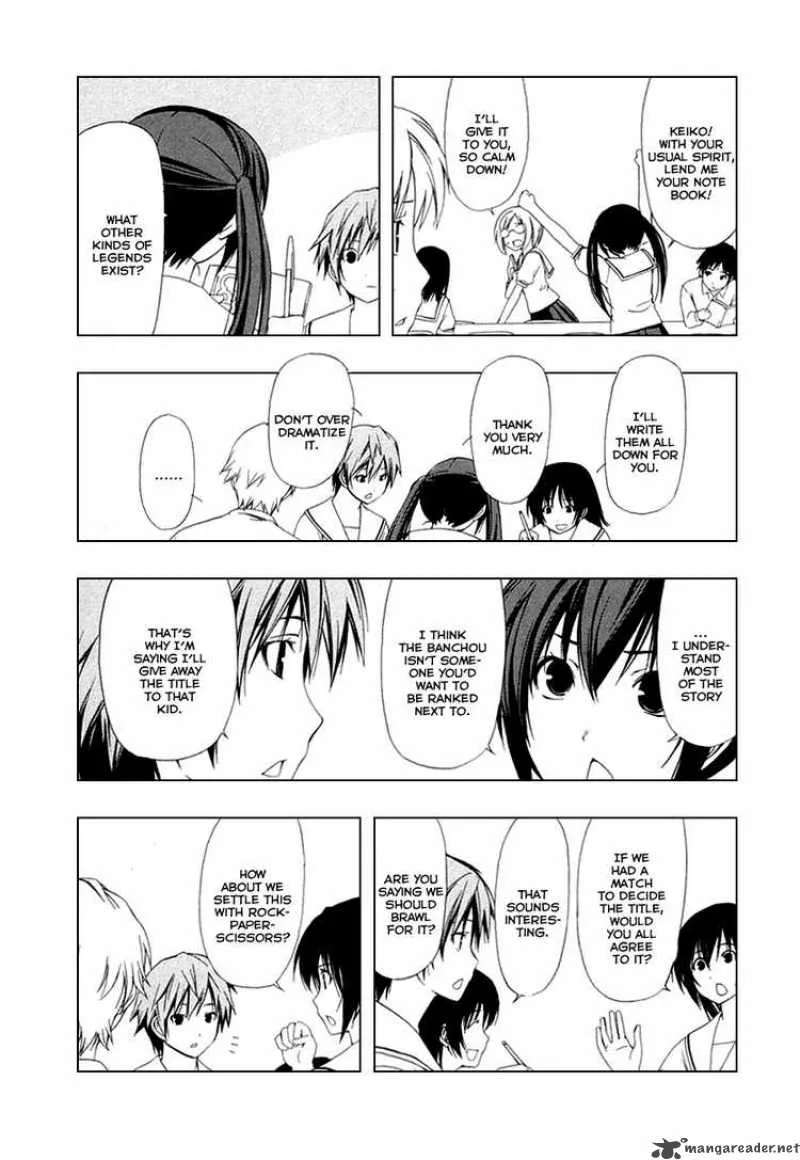 Minami-ke Chapter 37 page 5
