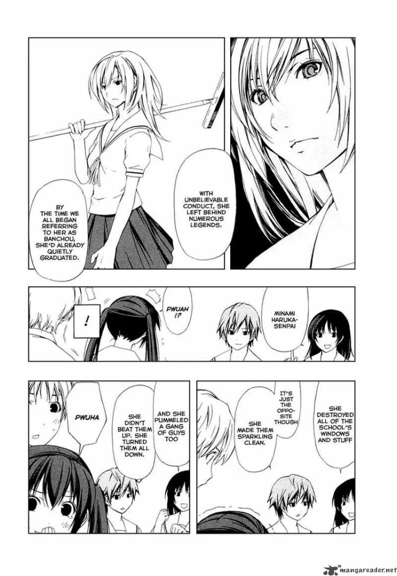 Minami-ke Chapter 37 page 4