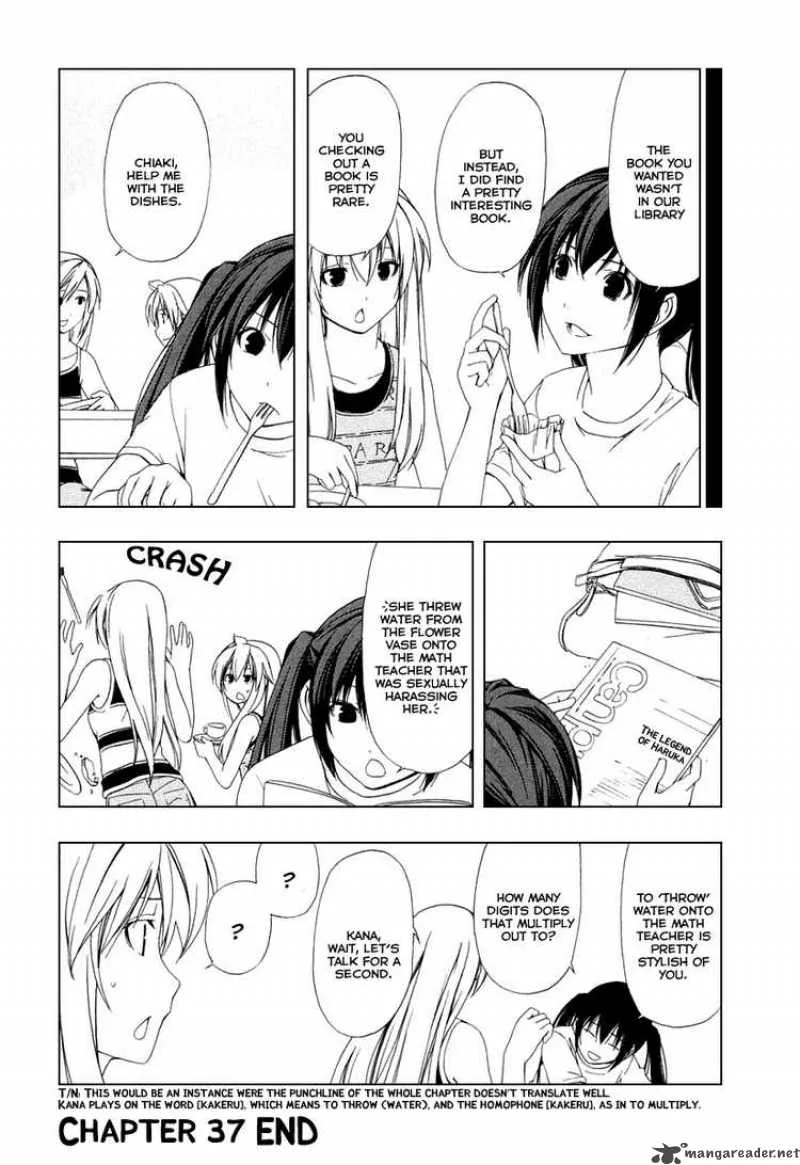 Minami-ke Chapter 37 page 8