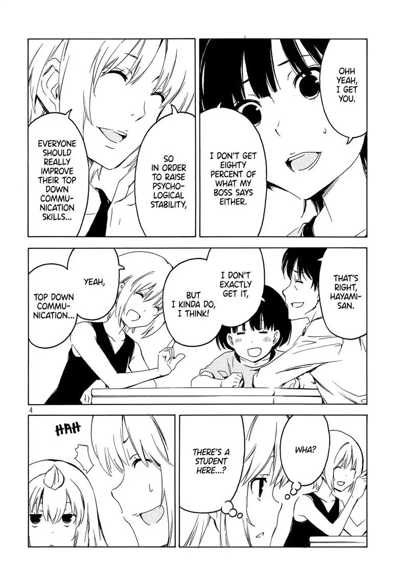 Minami-ke Chapter 371 page 4
