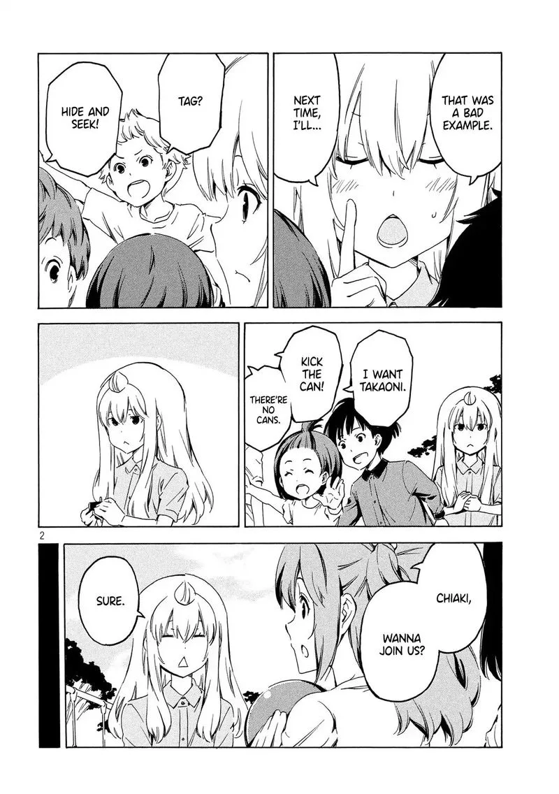 Minami-ke Chapter 371 page 2